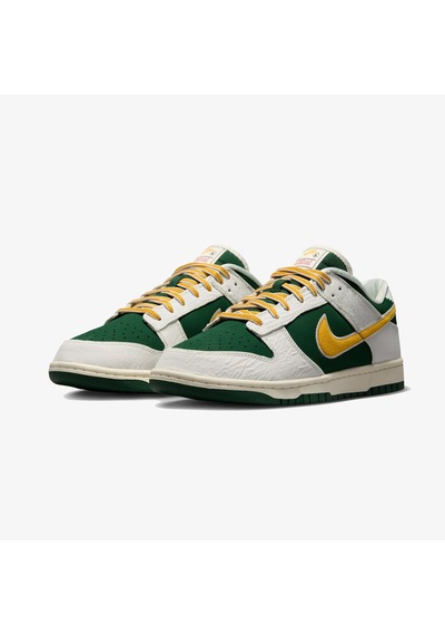 Nike Dunk Low Retro Erkek Beyaz Spor Ayakkabı Im4413-100 Juststep --beyaz