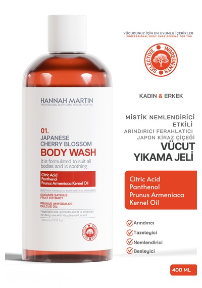 Hannah Martin 01 Japon Kiraz Çiçeği Nemlendirici ve Besleyici Duş Jeli 400 ML