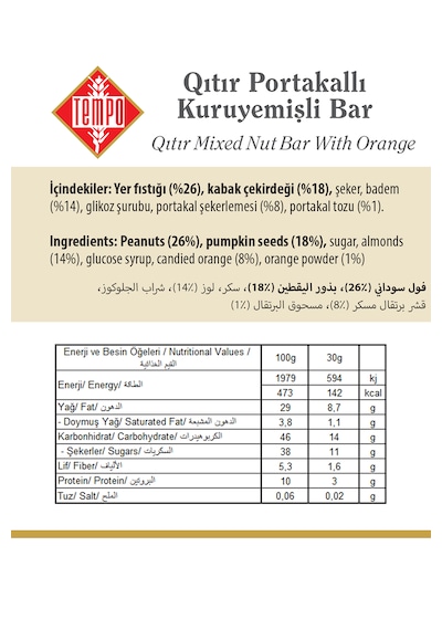 Portakallı Kuruyemişli Bar 30 G X 12 Adet