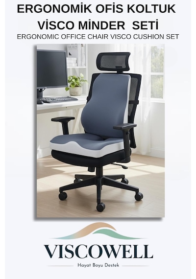 Visco Ortopedik Ergonomik Ofis Koltuk Koksiks Oturma Minderi Sırt Bel Destek Minderi Yastığı Seti Sku: Smgstk5467191231 Açık Bej Visco Ortopedik Ergonomik Ofis Koltuk Koksiks Oturma Minderi Sırt Bel Destek Minderi Yastığı Seti Sku: Smgstk5467191231 Açık Bej