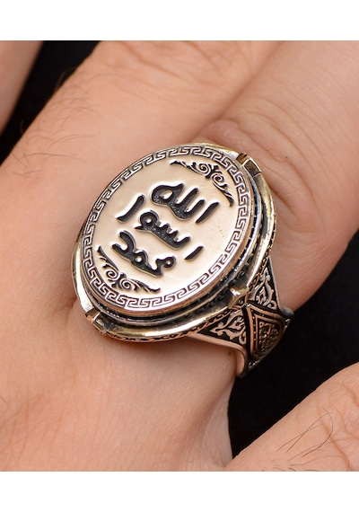 Prestij Gümüş Allah Rasulü Muhammed Arapça Yazlı 925 Ayar Gümüş Erkek Yüzüğü