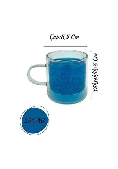 Cam Çift Cidarlı Cam Kupa, Kahve, Latte Ve Çay Kupa Seti, 250 Ml, Şeffaf, Modern, 2 Adet - 12128 Açık Ahşap