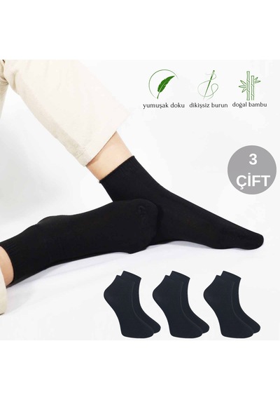 Kral Socks Erkek Bambu Patik Düz Desen 3 Çift Dikişsiz Çorap