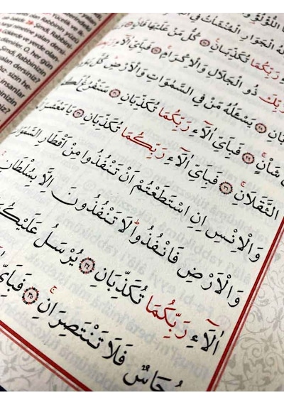 Yasini Şerif Açıklamali Ve Mealli Orta Boy  Yeşil