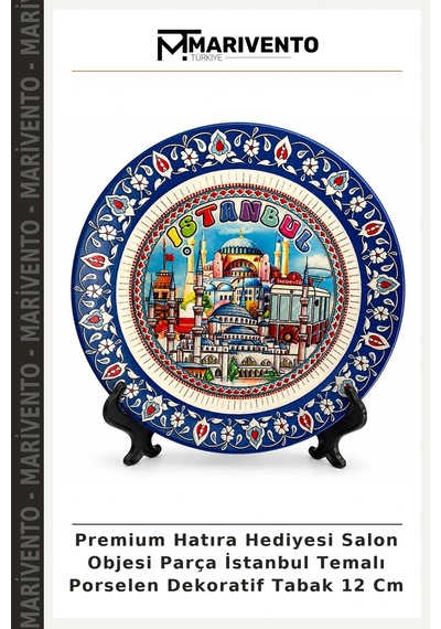 Premium Hatıra Hediyesi Salon Objesi Parça İstanbul Temalı Porselen Dekoratif Tabak 12 Cm