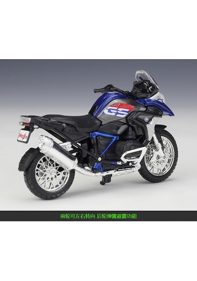 1 18 2017 Bmw R1200gs Model Oyuncak Motor