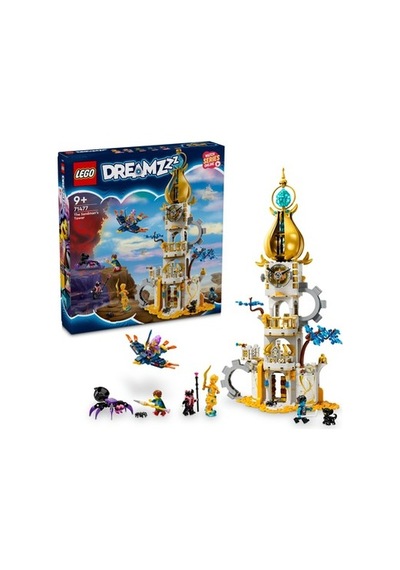 Lego Kahraman Figürlü Kum Adam Kulesi Oyuncak Seti