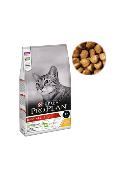 Original Tavuklu Kuru Kedi Maması 1.5 Kg