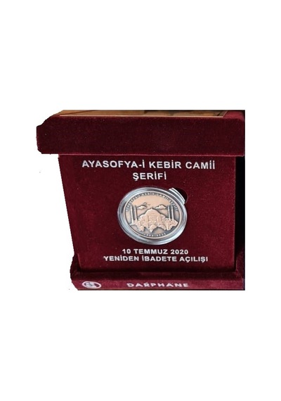 Ayasofya-I Kebir Camii Şerifi Hatıra Parası
