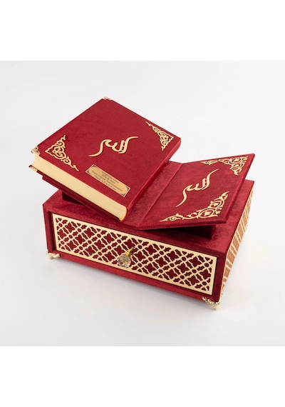 Raşel Kaplama, Çekmeceli Rahleli Kur'an-ı Kerim Orta Boy, Bordo
