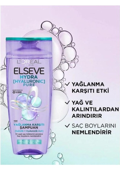Elseve Hydra Hyaluronic Pure Yağlanma Karşıtı Şampuan 300 ML