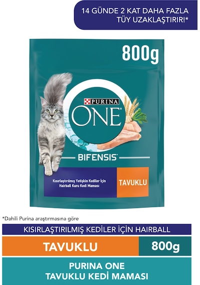 Purina One Coat& Hairball Kısırlaştırılmış Tavuklu Kedi Maması 800g