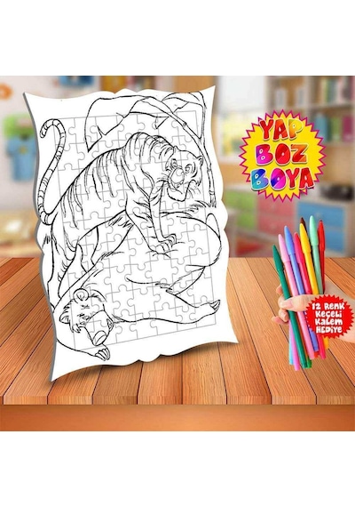 Ayıya Masaj Yapan Kaplan Eğitici Boyama Puzzle Tablo Çocuk-482
