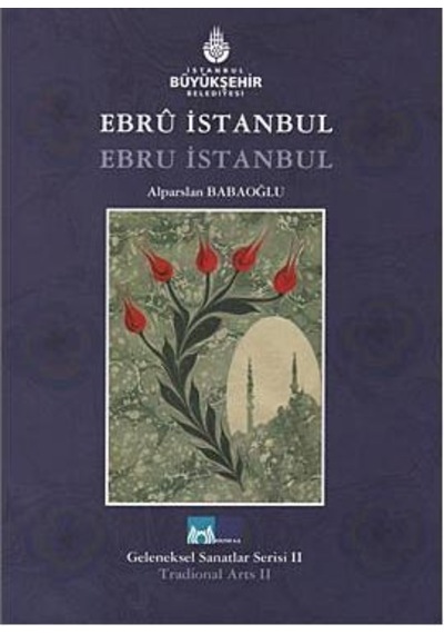 Ebru İstanbul
