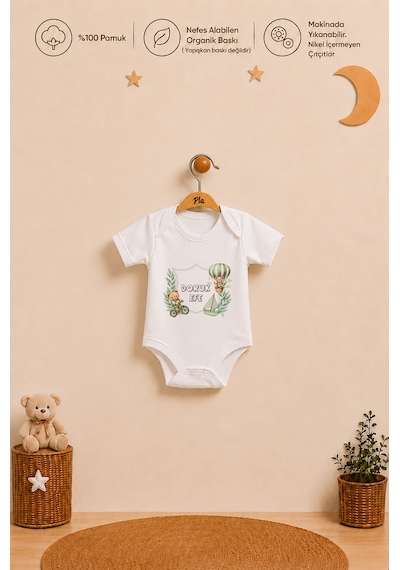 Pia Baby İsme Özel Erkek Bebek Kısa Kollu Alttan Çıtçıtlı Body Zıbın %100 Pamuk Organik Baskılı Bebek Body 1042ba6x Ekru