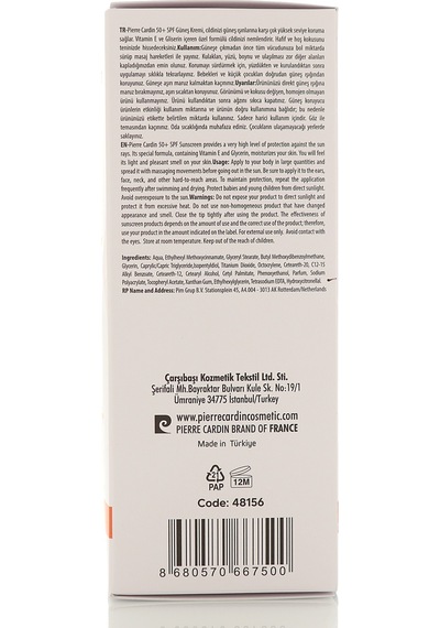 Pierre Cardin Yüksek Koruyucu Güneş Kremi SPF50+ 150 ML