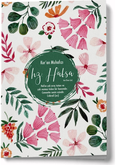 Hz.hafsa Mini Defter Çok Renkli