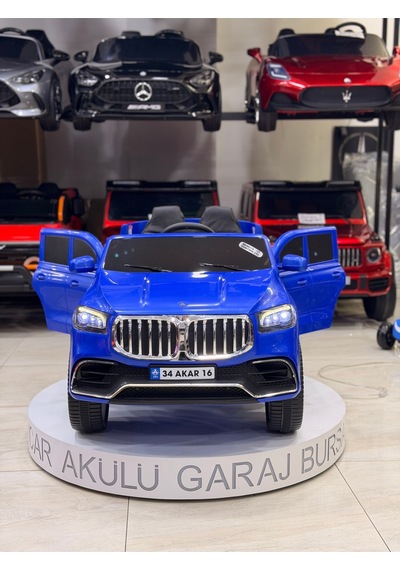 Bmw Akülü Araba 0-6 Yaş Özel Plaka Hediye Lacivert
