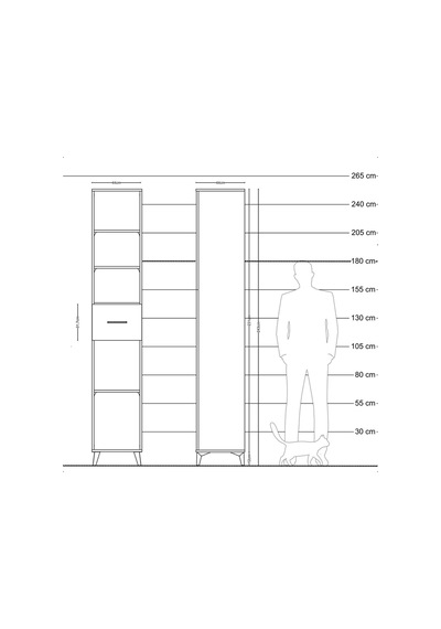 Hyperion Dolap 4 Raflı Tek Çekmeceli 44x44x243 Çam-aytaşı Atlas Çam Hyperion Dolap 4 Raflı Tek Çekmeceli 44x44x243 Çam-aytaşı Atlas Çam