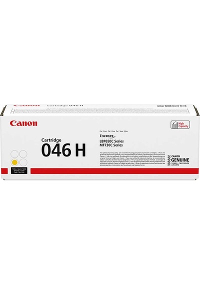 Canon CRG-046H/1251C002 Sarı Toner Yüksek Kapasiteli