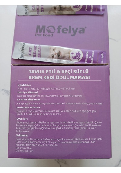 Krem Kedi Ödül Maması 15 Gr Tavuk Etli & Keçi Sütlü 60' Lı Kutu