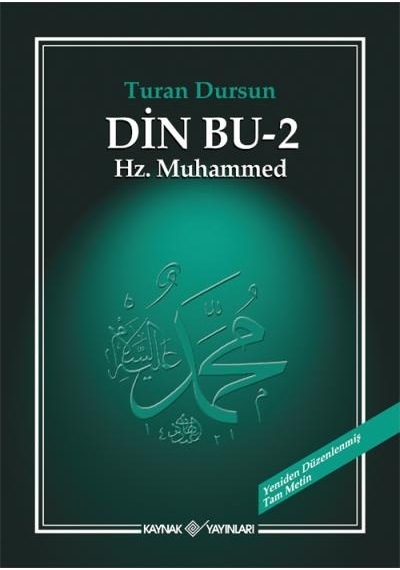 Din Bu-2 N11.22836