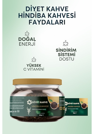 Dyt Diyet Kahve Hindiba Kahvesi  Kahve 1 Aylık 150 G
