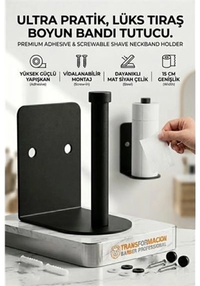 Mat Siyah Metal Berber Boyun Kağıdı Tutucu Askısı Yapışkanlı & Vidalı 723023