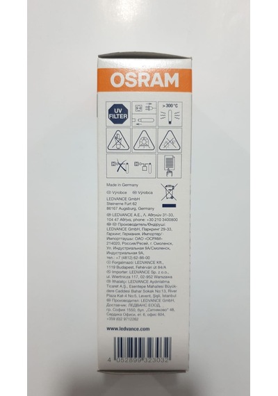 Osram Essentıal 70W/830 Saru Işık Ampul