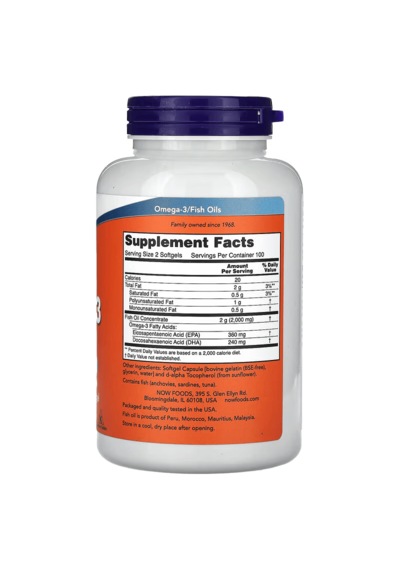 Now Foods Omega-3 Fish Oils Epa Dha 200 Softgels