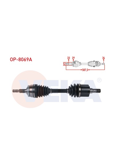 Opel Corsa C 1.7 Cdti M-t 2000-2006 / Combo C 1.7 Cdt Komple Aks Sol On Absli 29 Dis Uzunluk 587,5mm