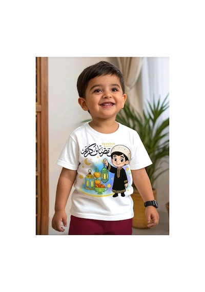 Stil X Ramazan Bayramı Baskılı Erkek Çocuk Tshirt, %100 Pamuklu Kumaş Beyaz-7