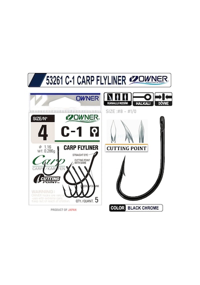 OWNER 53261 C-1 CARP FLYLINER