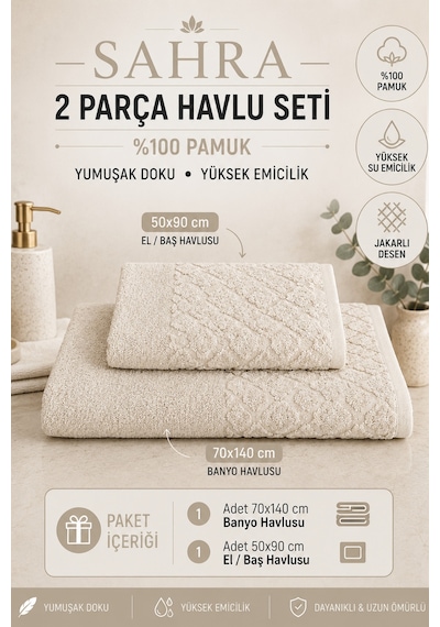 Sahra 2'li Banyo Havlu Seti Havlu Banyo Havlusu I Hamam Seti I Çeyiz Havlusu 70 X 140 Cm - 50 X 90 Cm Bej