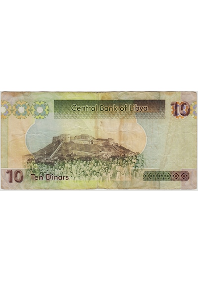 Libya 10 Dinar 2011 Çok Temiz -