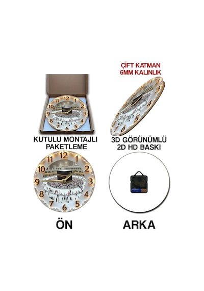 Kâbe Manzaralı 3d Görünümlü Mdf Duvar Saati 33 Cm Sdw92 Renkli
