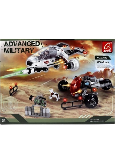Askeri Set 22613