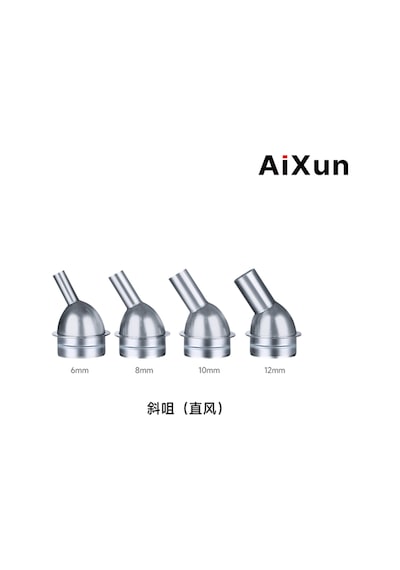 Aixun Axr-nz81 Düz Üflemeli Sıcak Hava Nozul Seti