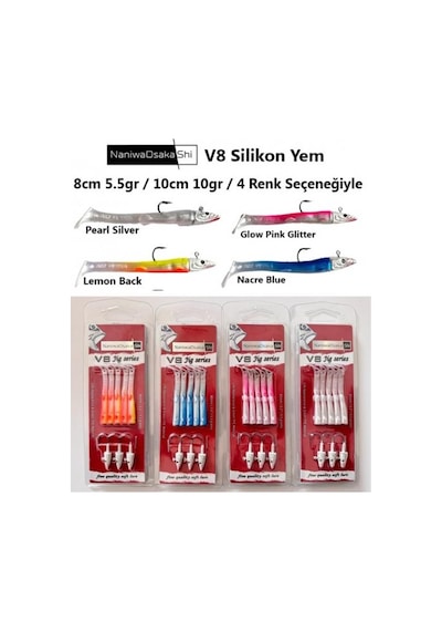 Naniwaosakashi V8 Jig Series 80mm 5.5g