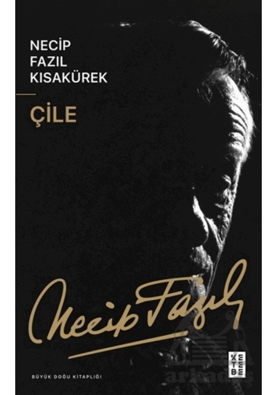 Çile Ketebe Yayınları