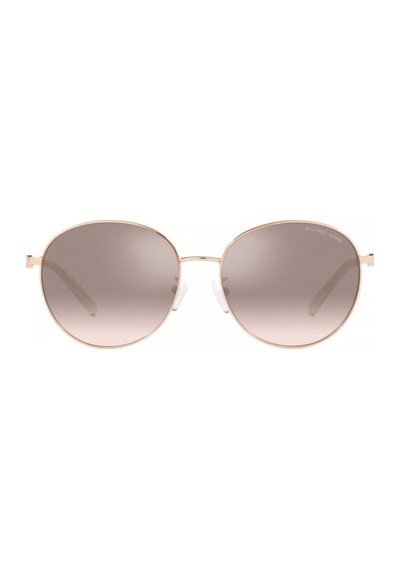 Michael Kors Güneş Gözlüğü Mk1119 57 11088z Altın