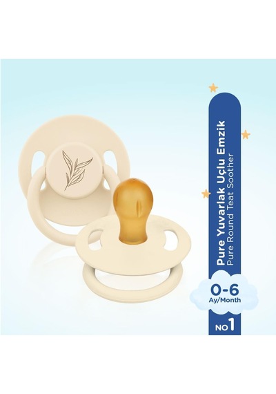 Pure Yuvarlak Uçlu Kauçuk Emzik No:1 - Krem