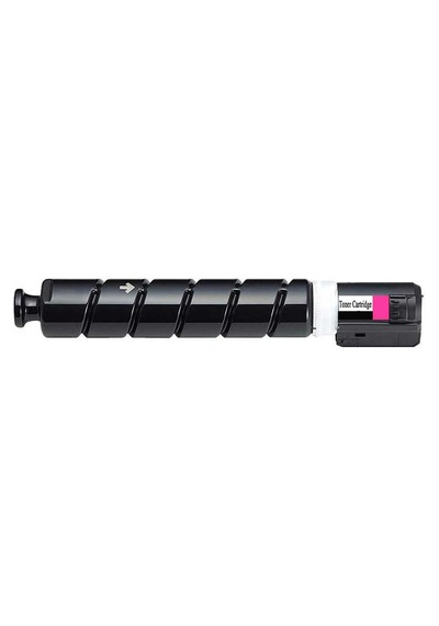 Canon 034-9452b001 Kırmızı Uyumlu Fotokopi Toneri Great Toner