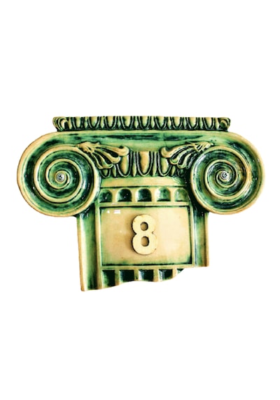 Kapı, Oda Numarası, Genişlik 23 X Yükseklik 16 X Kalınlık 3 Cm.