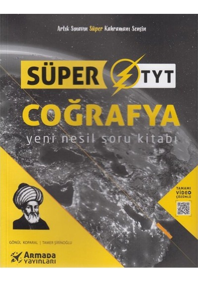 YKS TYT Coğrafya Yeni Nesil Süper Soru Kitabı  -  Gönül Koparal  -  Armada Yayınları