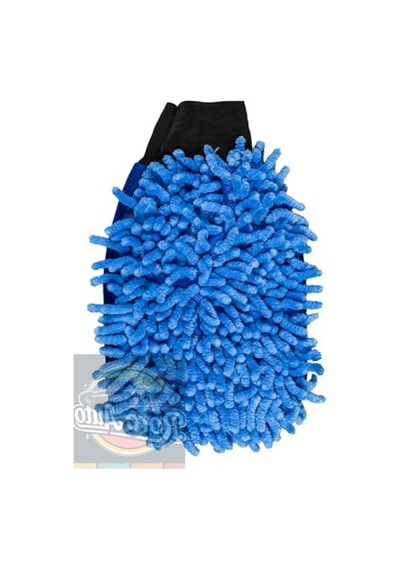 Yüksek Kaliteli Mikrofiber Araç Yıkama Eldiveni - Mavi 256