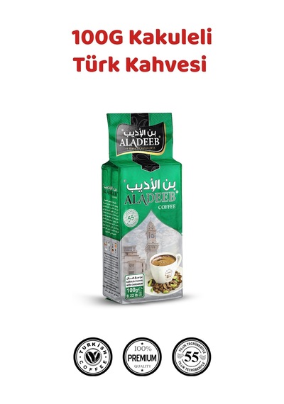Türk Kahvesi Kakuleli 100 G Orta Üstü Kavrulmuş