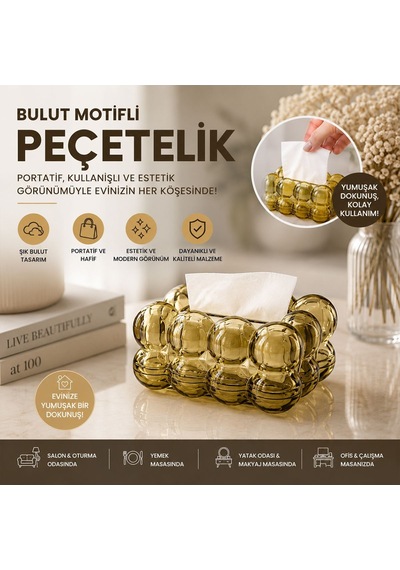 Dekoratif Bulut Peçetelik Yaylı 19x13x9 Cm - Kahverengi Şeffaf Renkli