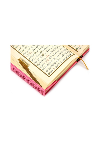 Kuranı Kerim - Sade Arapça - Çanta Boy - Pembe - Ayfa Yayınları -