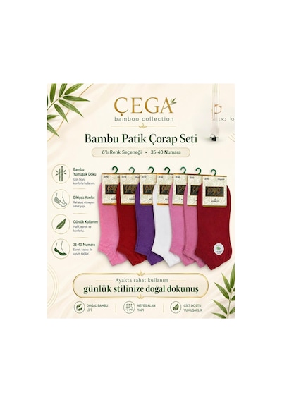 Çega Socks Kadın Bambu Dikişsiz Topuk Taban Takviyeli Patik Çorap 12'li Asorti Asorti